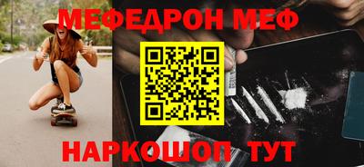 мдма Донской