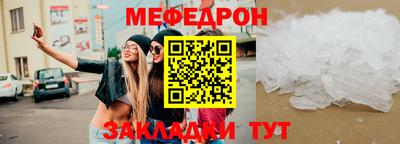 шишки Дубна