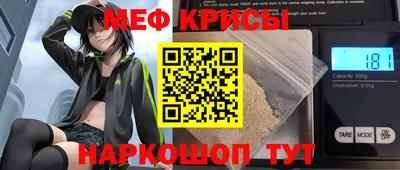 шишки Дубна