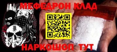 шишки Дубна