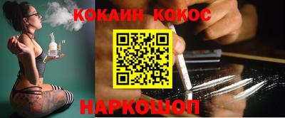 мдма Донской