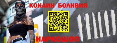 марихуана Тара