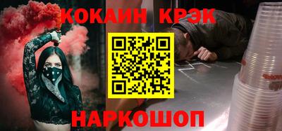 мдма Донской