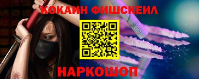 шишки Дубна