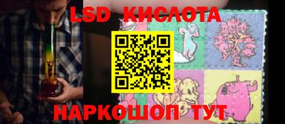 мдма Донской