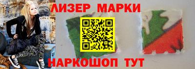 мдма Донской