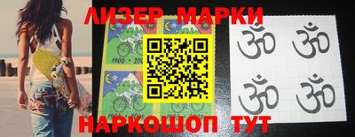 мефедрон Татарск