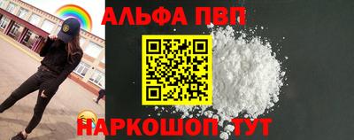 шишки Дубна