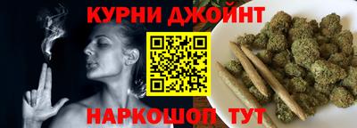 альфа пвп VHQ Тверь