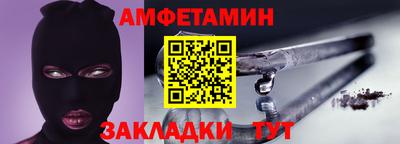 шишки Дубна