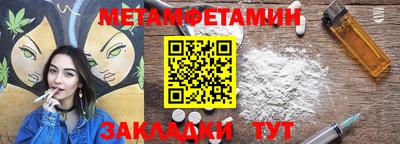 шишки Дубна