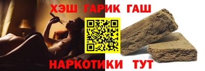 мдма Донской