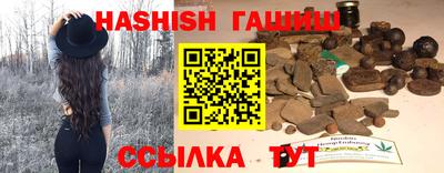 мдма Донской