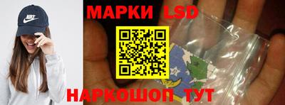 мдма Донской