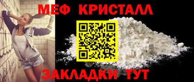 шишки Дубна
