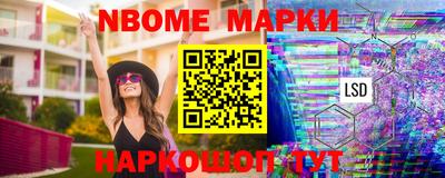 шишки Дубна