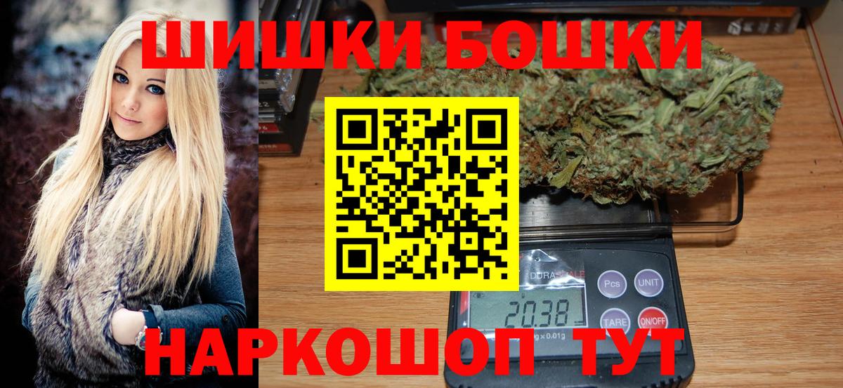 Конопля ГИДРОПОН Надым