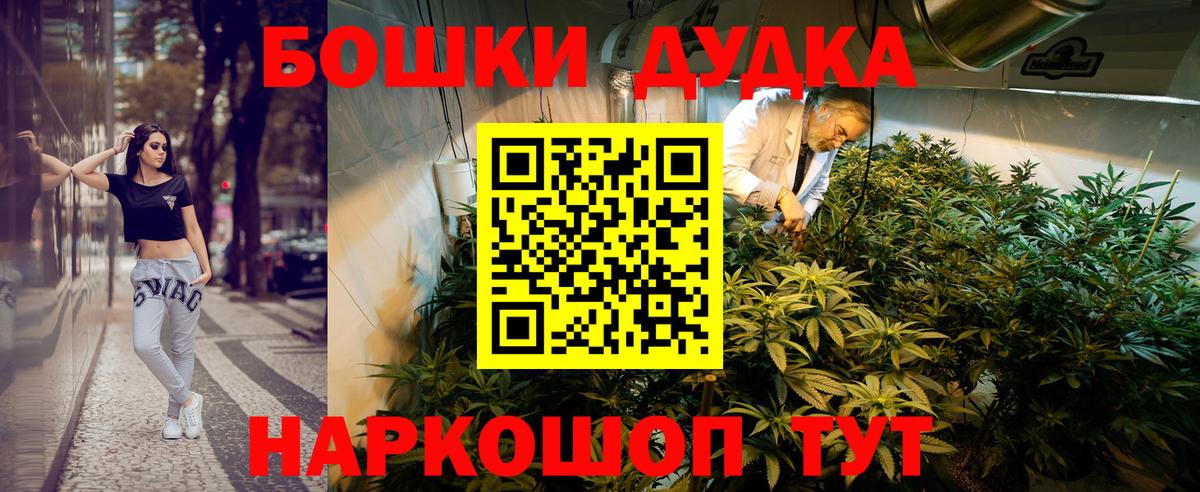 Alpha-PVP Надым